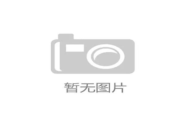 乐鱼体育国际深度报道2026世界杯明星球员表现与战术分析