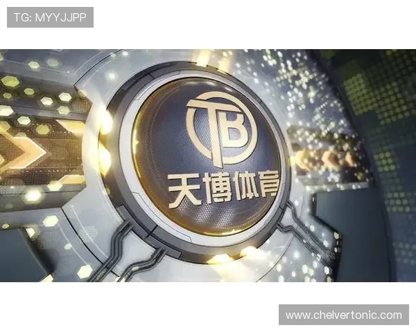 天博真人tb平台最新玩法介绍与安全保障措施全面解析
