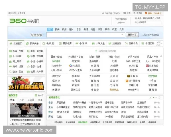 正规真人视讯网址官方地址导航，助您轻松找到可信赖的在线真人娱乐平台