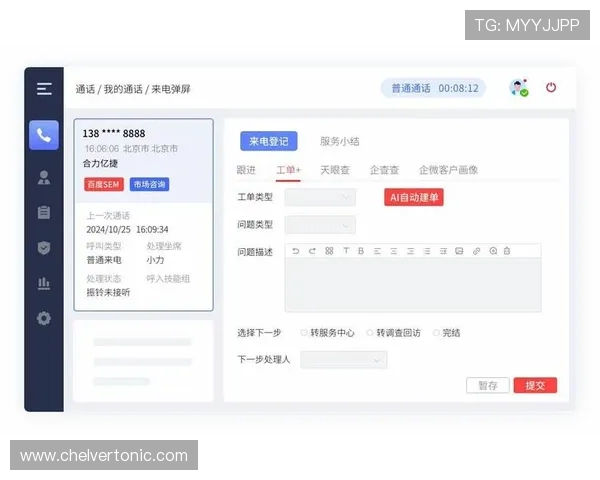 九游娱乐入口官网客服支持与反馈渠道详解，快速解决玩家在游戏中遇到的问题