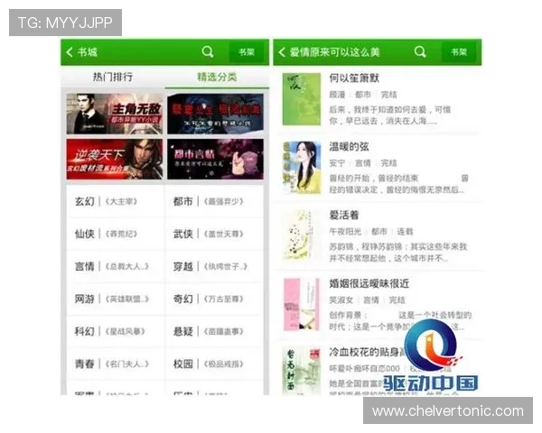 壹号娱乐网页入口优化体验的常用技巧与注意事项