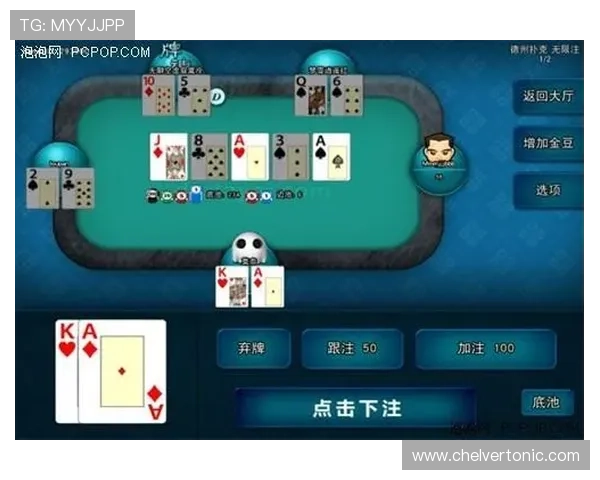微扑克真人娱乐的优势分析,为什么越来越多玩家选择线上真人扑克平台 微扑克真人娱乐的优势分析,为什么越来越多玩家选择线上真人扑克平台