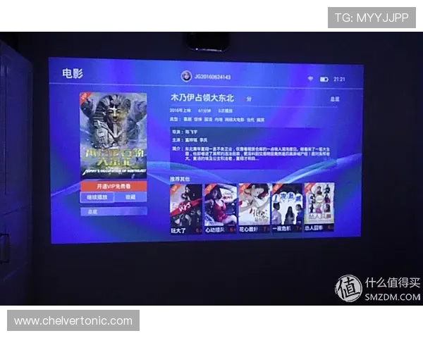 提升Unibet手机娱乐体验的实用技巧让你在移动端轻松赢得胜利 提升Unibet手机娱乐体验的实用技巧让你在移动端轻松赢得胜利