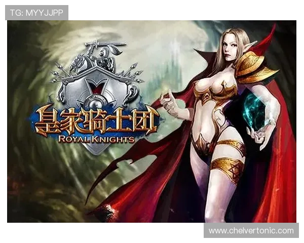 皇家娱乐带你领略极致的线上娱乐体验,享受丰富多彩的游戏盛宴与豪华福利 皇家娱乐带你领略极致的线上娱乐体验,享受丰富多彩的游戏盛宴与豪华福利